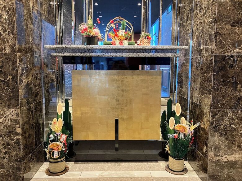 Apa Hotel Tokyo Nishikasai Ekimae