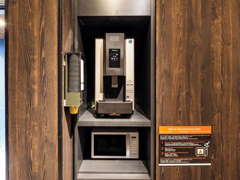 Apa Hotel Tokyo Nishikasai Ekimae