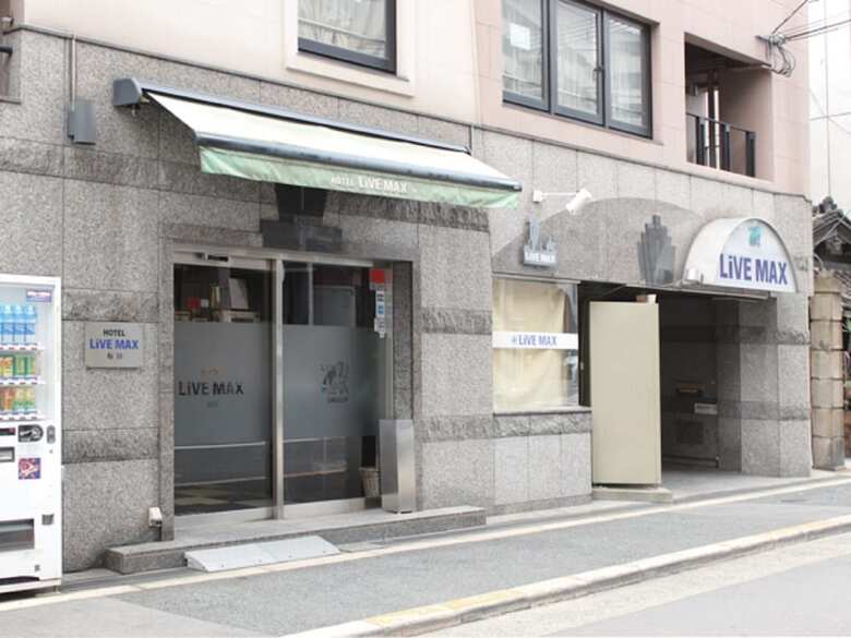 Hotel Livemax Umeda