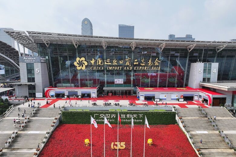 Fushang Hotel Guangzhou Yuexiu Park