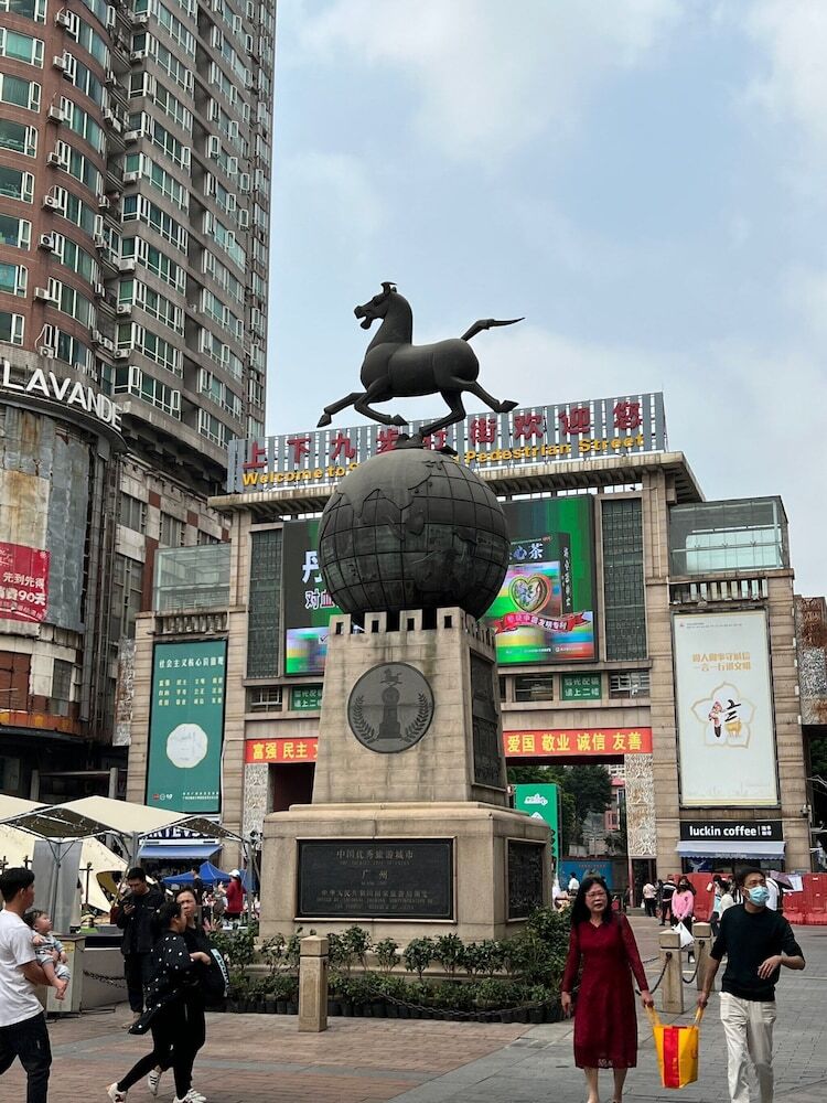 Fushang Hotel Guangzhou Yuexiu Park