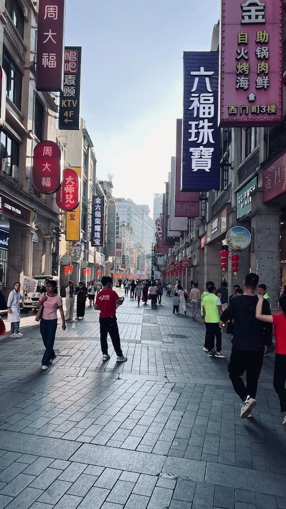 Fushang Hotel Guangzhou Yuexiu Park