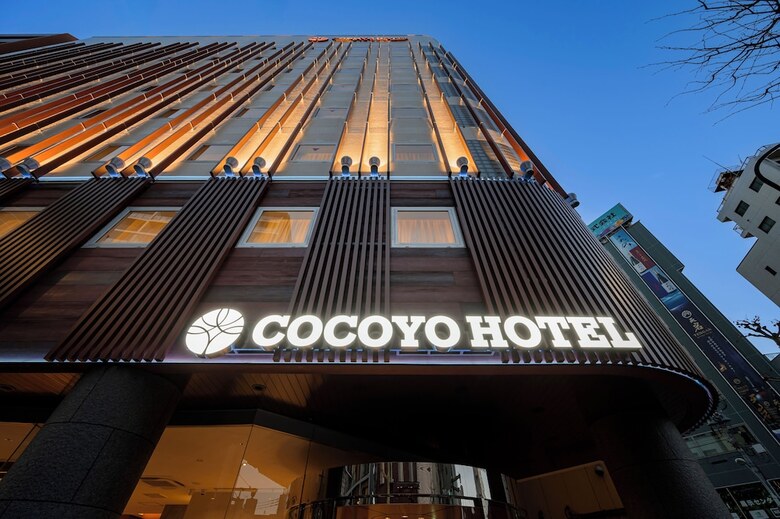 Cocoyo Hotel Otsuka