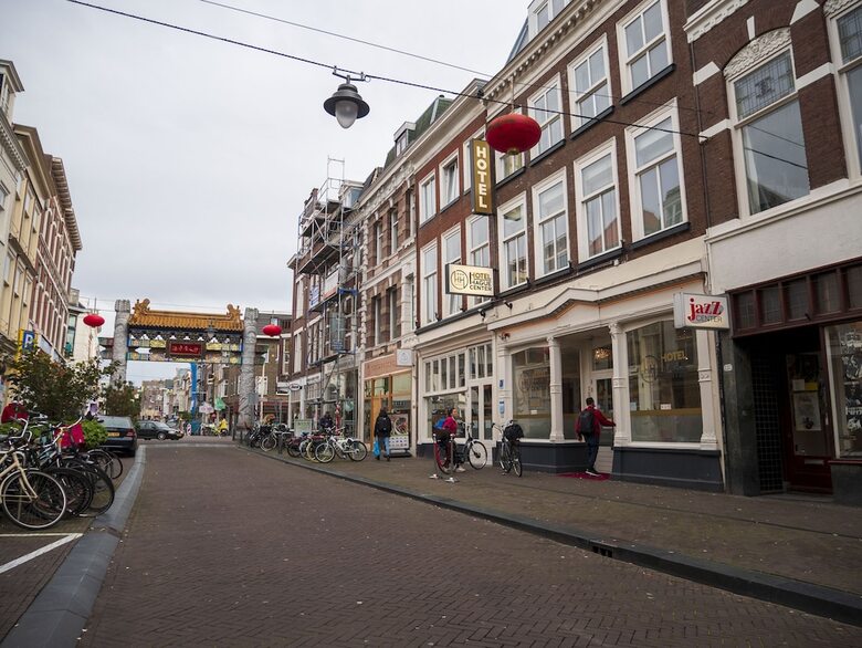 Hotel Hague Center