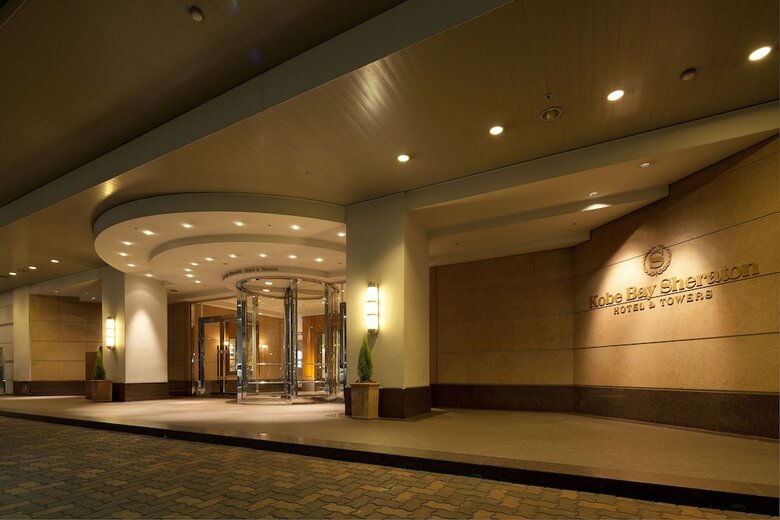 Kobe Bay Sheraton Hotel & Towers