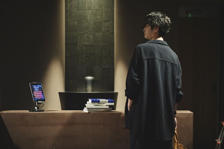 Bunshodo Hotel