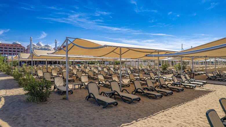 Well Palace Side - All Inclusive