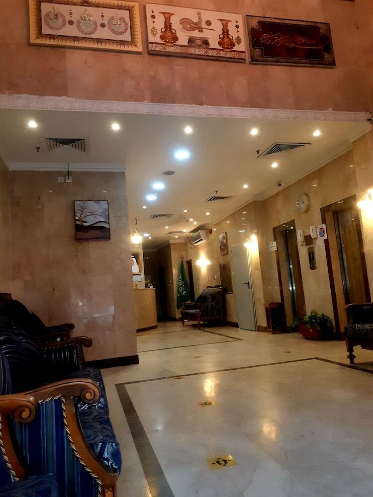 Manarat Al Eman Hotel