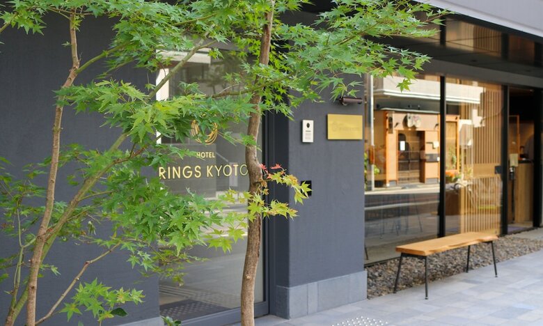 Hotel Rings Kyoto