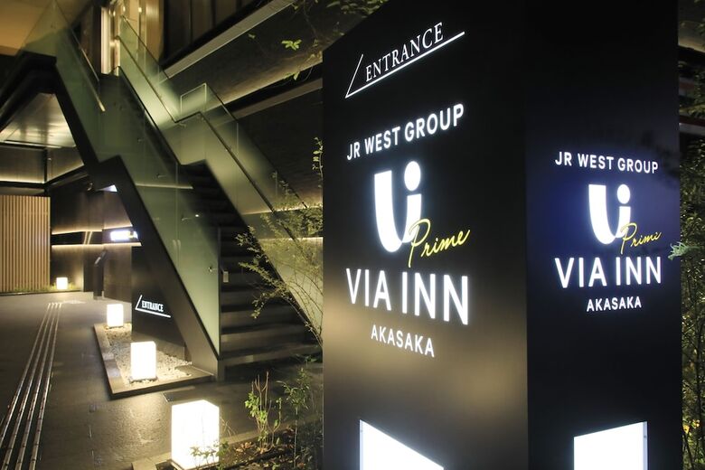 Hotel Jr West Group Via Inn Prime Akasaka