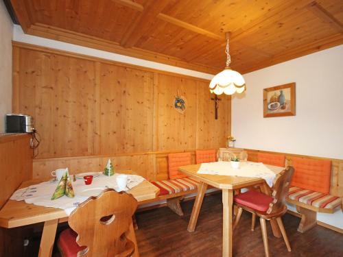 Apartamento Haus Michaela