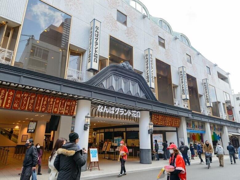 Hotel Rex Inn Namba