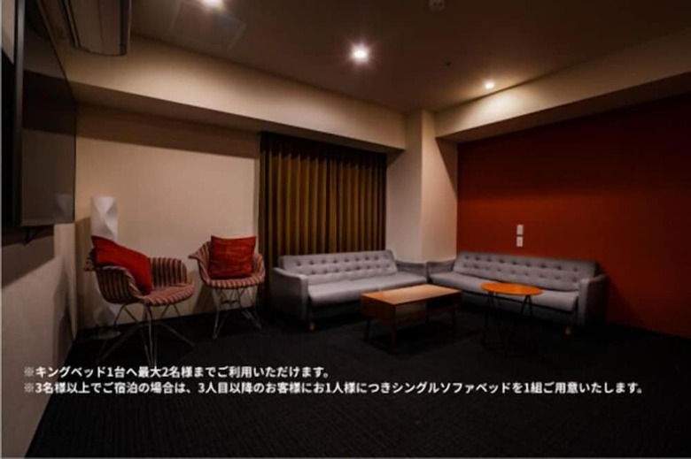 Randor Residential Hotel Sapporo Suites