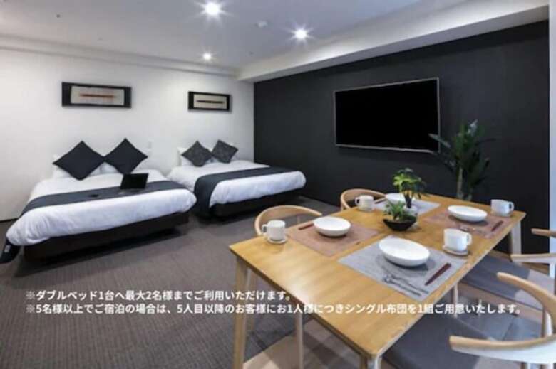 Randor Residential Hotel Sapporo Suites