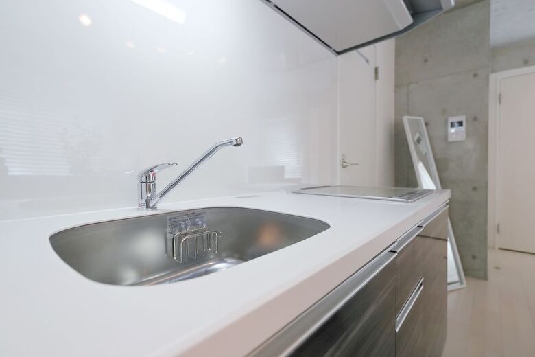 Apartamentos Landmark Namba H