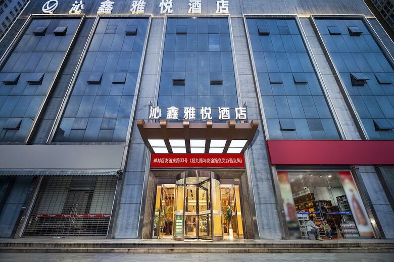 Qinxin Yayue Hotel