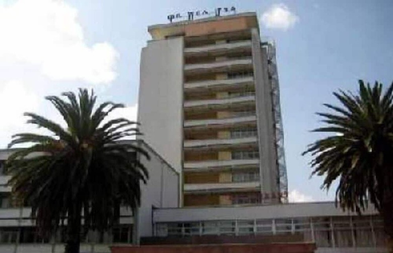 Wabe Shebelle Hotel S.c