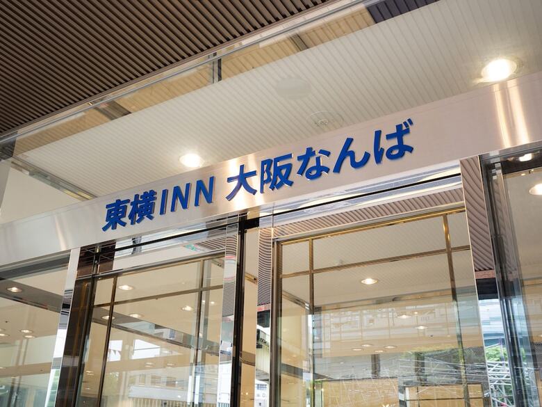 Hotel Toyoko Inn Osaka Namba