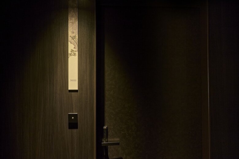 The Royal Park Hotel Iconic Nagoya