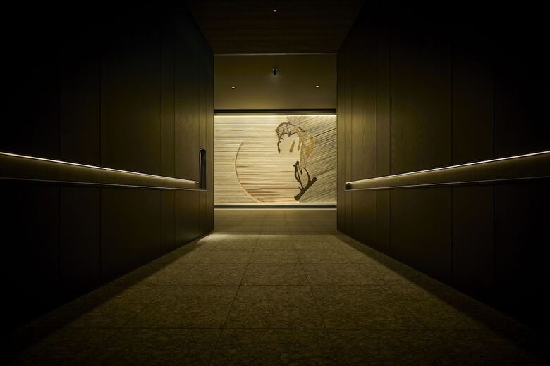 The Royal Park Hotel Iconic Nagoya