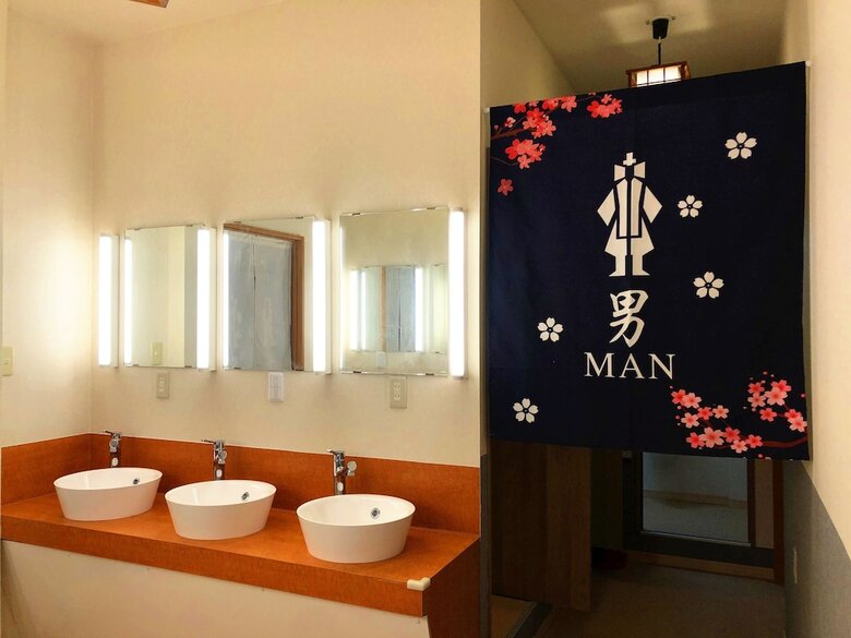 Hotel Tokyo E Joy Inn - Nishishinjuku