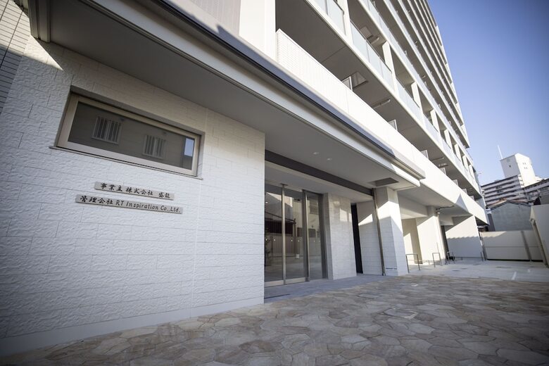 Apartamentos Rti Tennoji