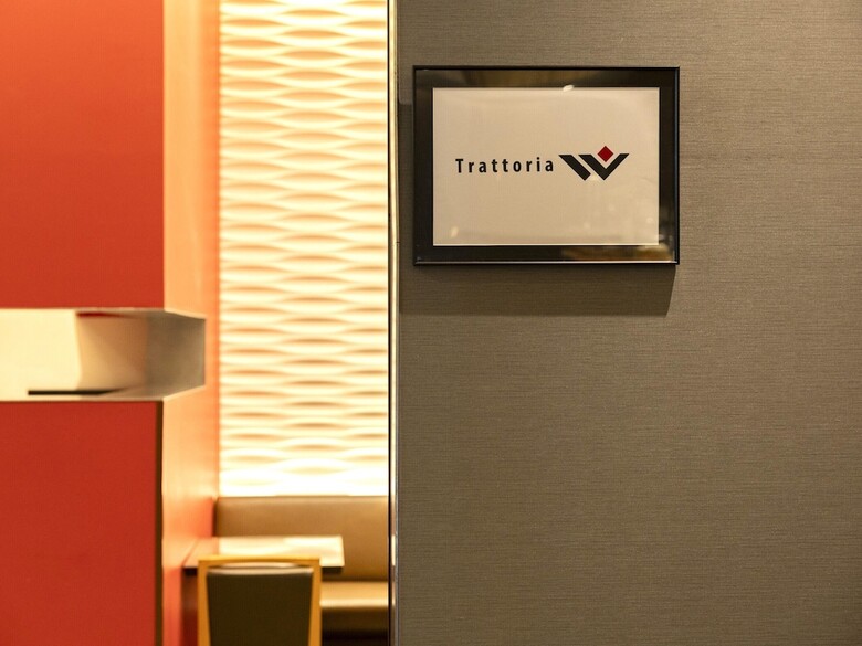 Koko Hotel Premier Hakata