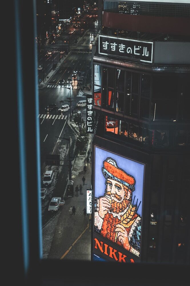 Sapporo Stream Hotel