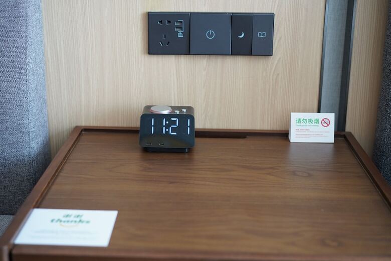 Hotel Holiday Innxian East By Ihg