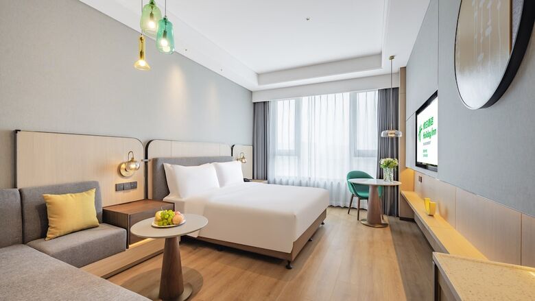 Hotel Holiday Innxian East By Ihg