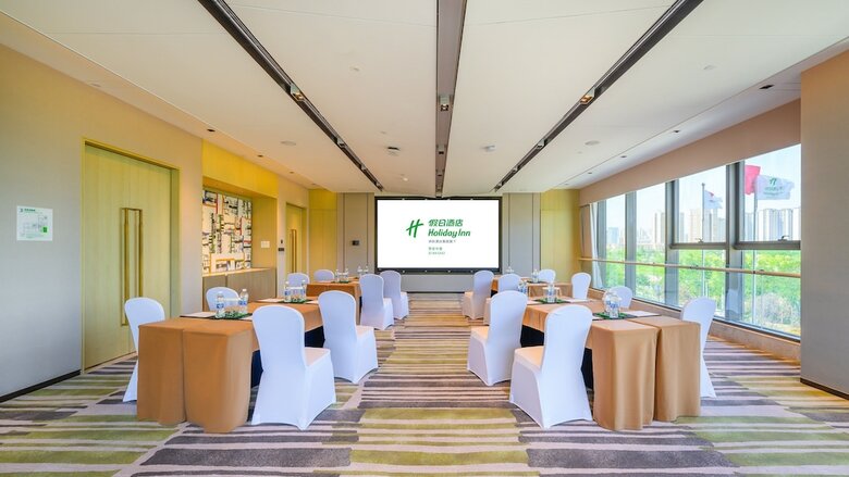 Hotel Holiday Innxian East By Ihg