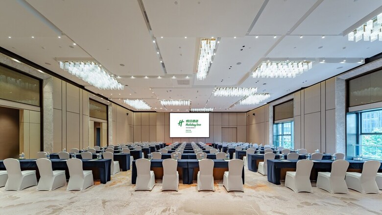 Hotel Holiday Innxian East By Ihg