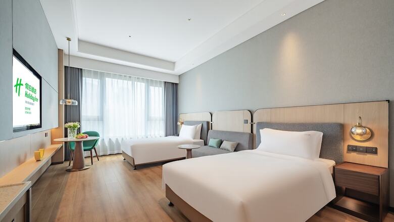 Hotel Holiday Innxian East By Ihg