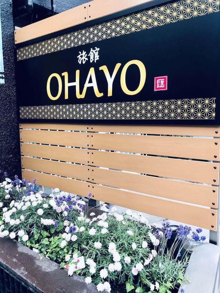 Hotel Ohayo Ikebukuro