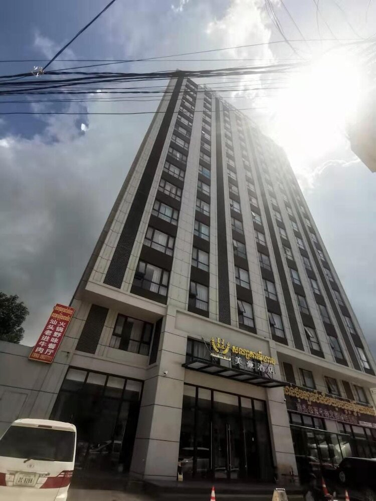 Royal Meihao Hotel