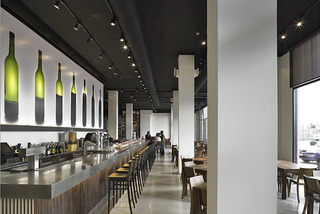 Hotel Eth Rioja