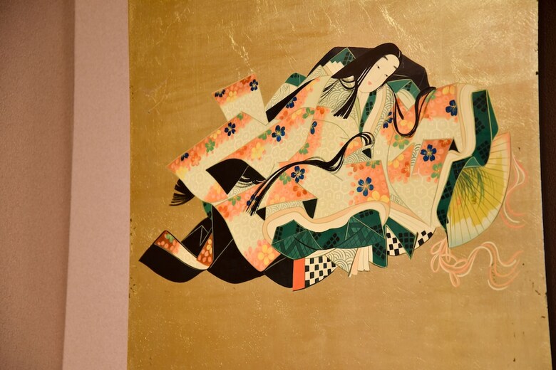 Okuno Hosomichi