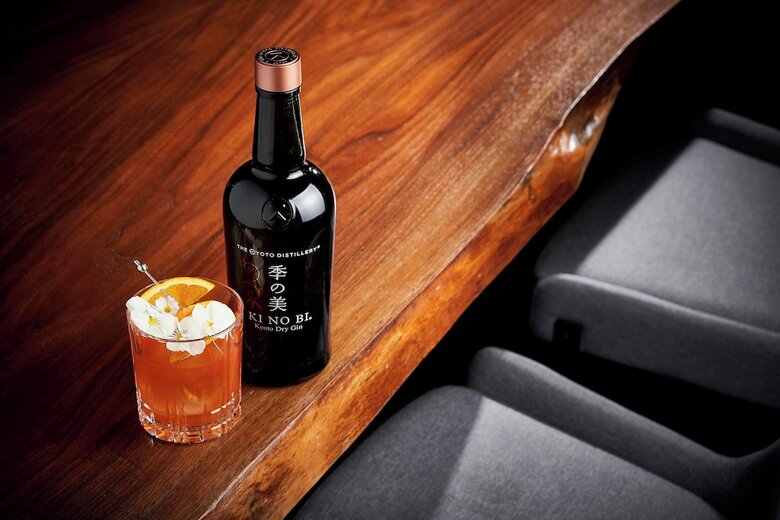 The Chapter Kyoto, A Tribute Portfolio Hotel By Marriott