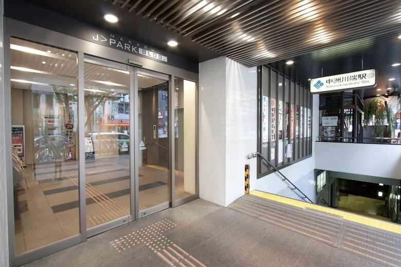 Hearts Capsule Hotel & Spa Nakasu (male Only)