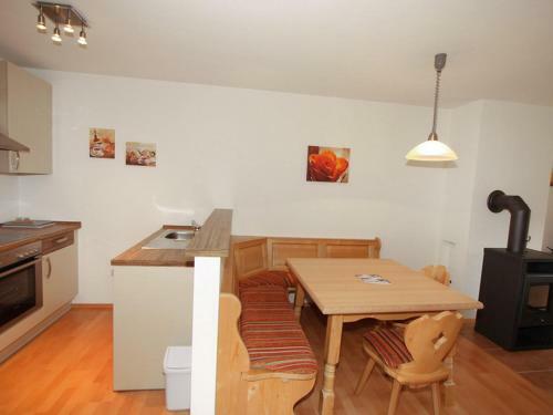 Apartamento Aineckblick 3