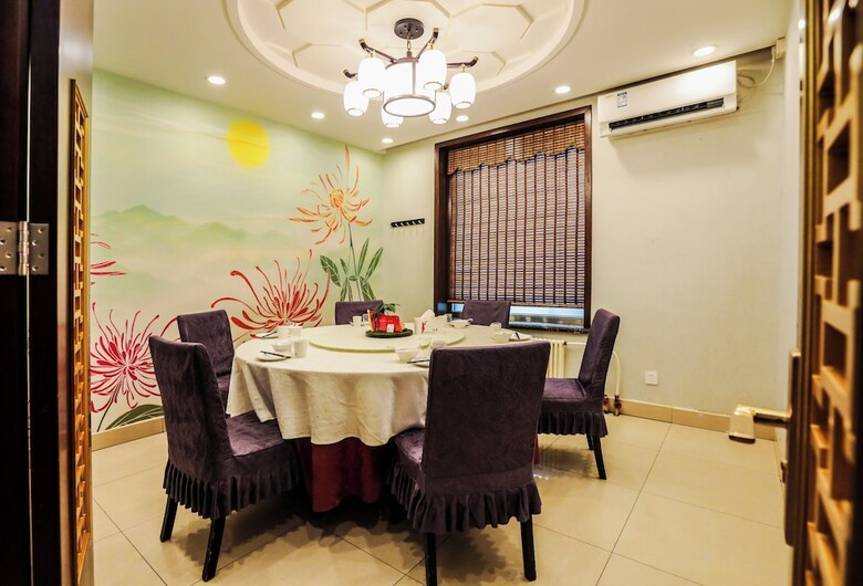 Zhongan Hotel Beijing