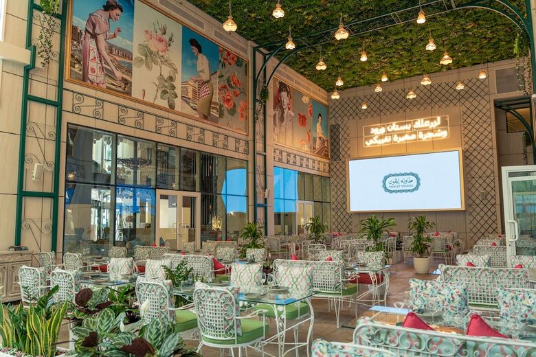 Hotel Millennium Place Doha