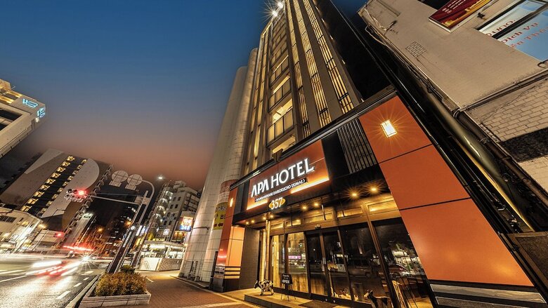 Apa Hotel Nambaminami Daikokucho Ekimae