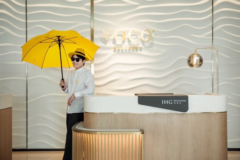 Hotel Voco Xi'an Etdz By Ihg