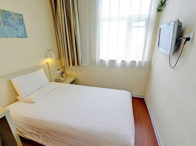 Hanting Hotel Shanghai Zhongshan West Road