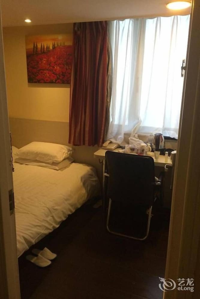 Hanting Hotel Shanghai Zhongshan West Road