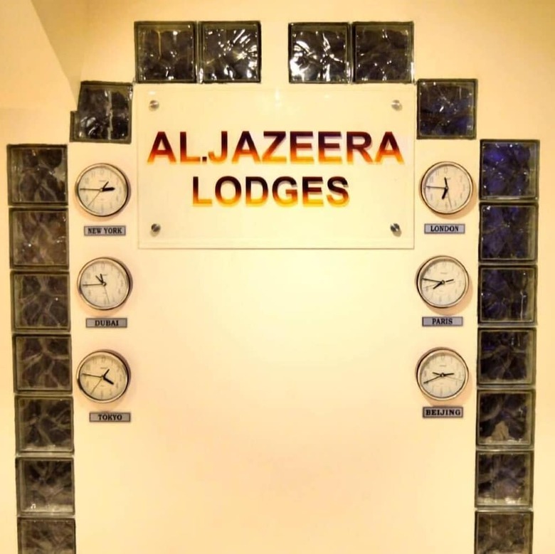 Al-jazeera Lodges