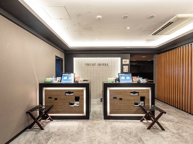 Trust Hotel
