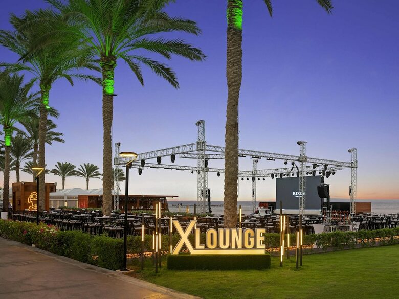 Hotel Club Prive By Rixos Sharm El Sheikh