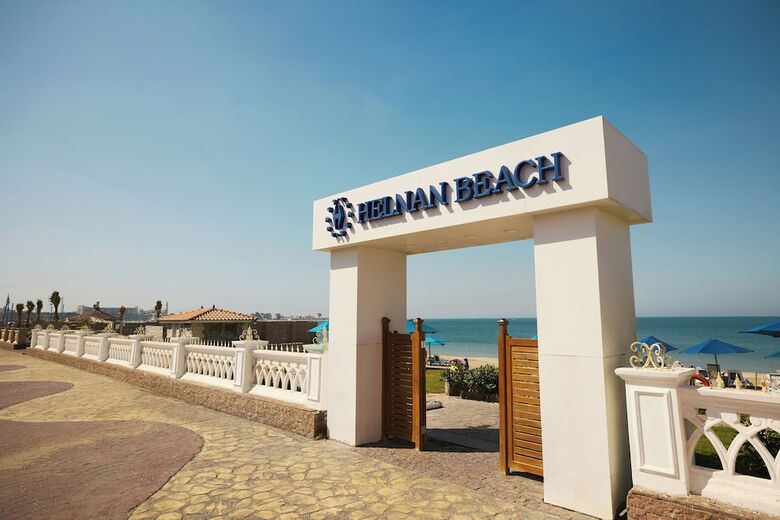 Helnan Mamoura Hotel & Events Center
